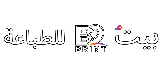 B2 print